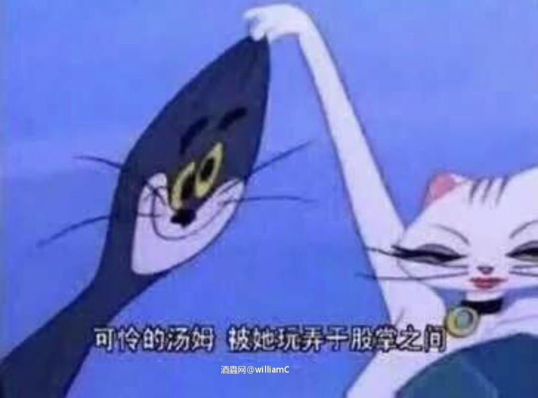 最近该买些什么酒呢 有点迷茫