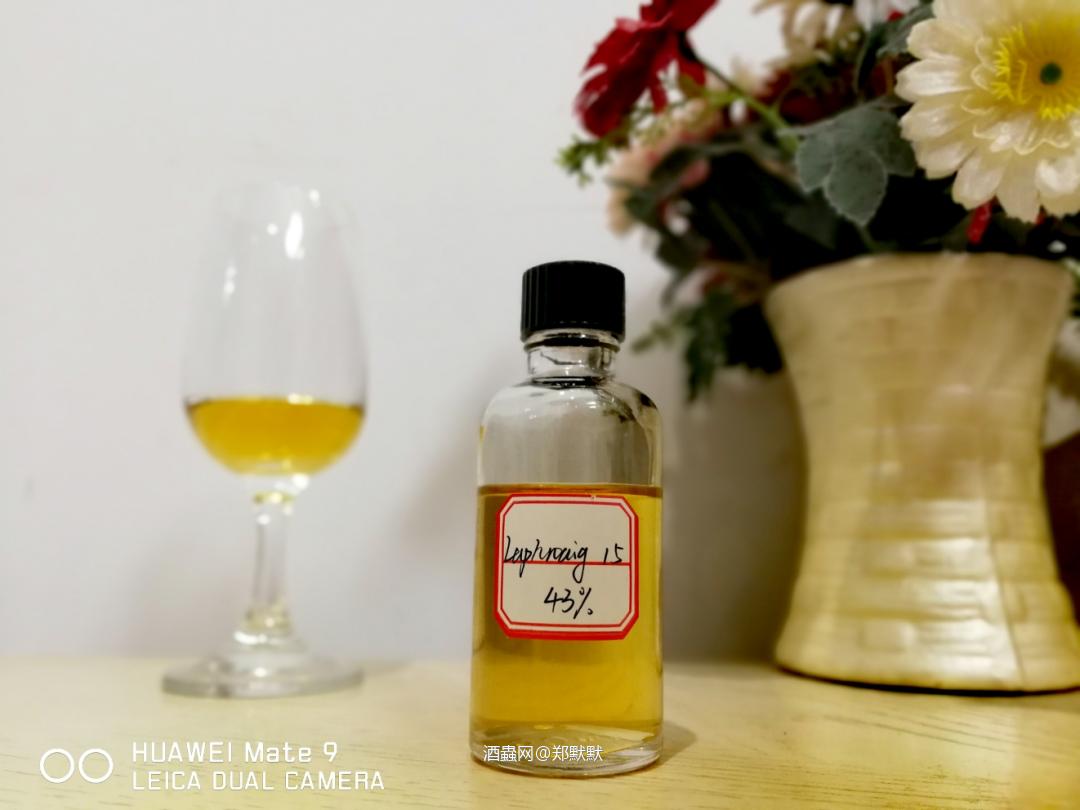 Laphroaig 15 yo '200th Anniversary'