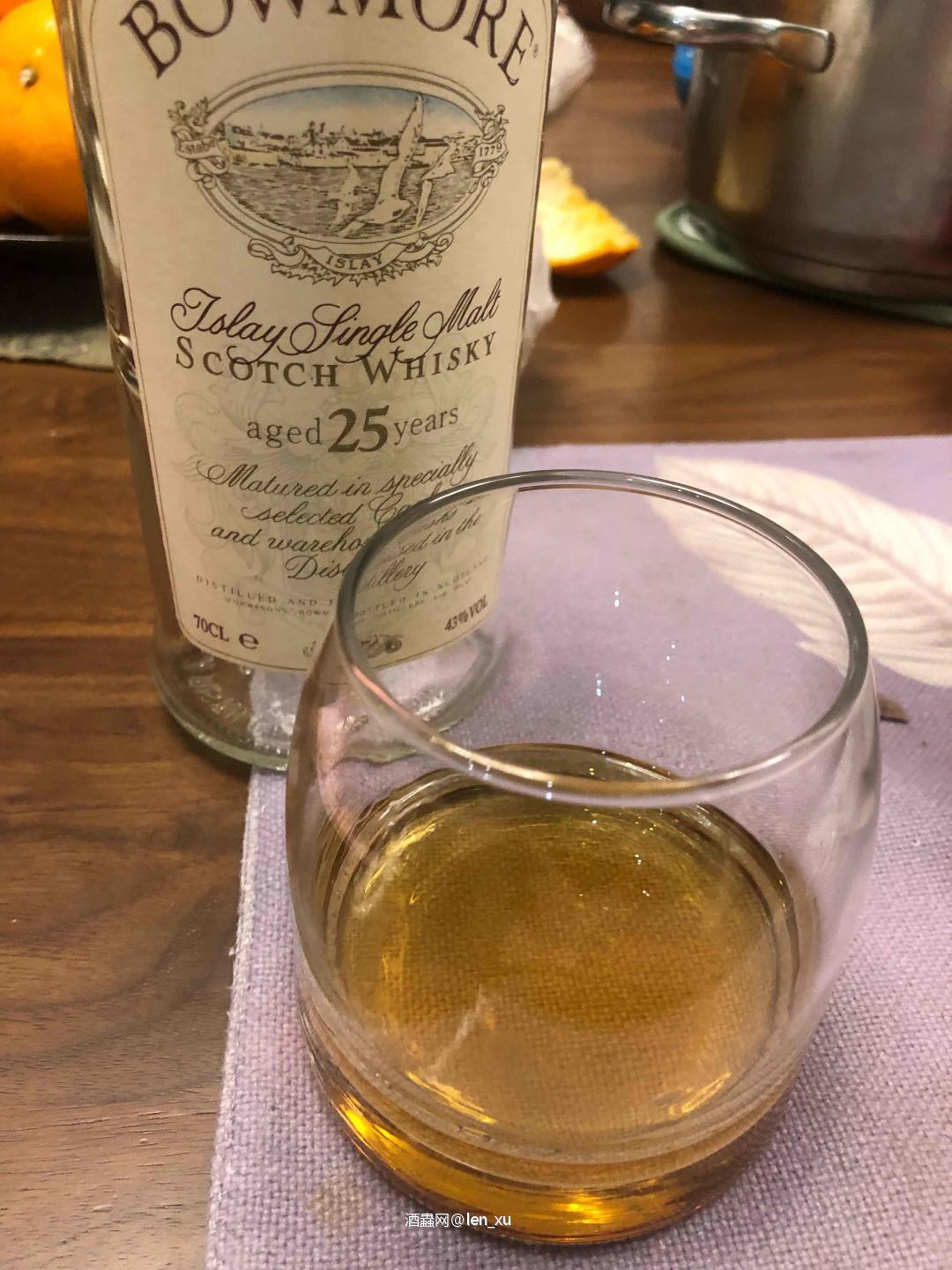 今晚把最后那点干完！