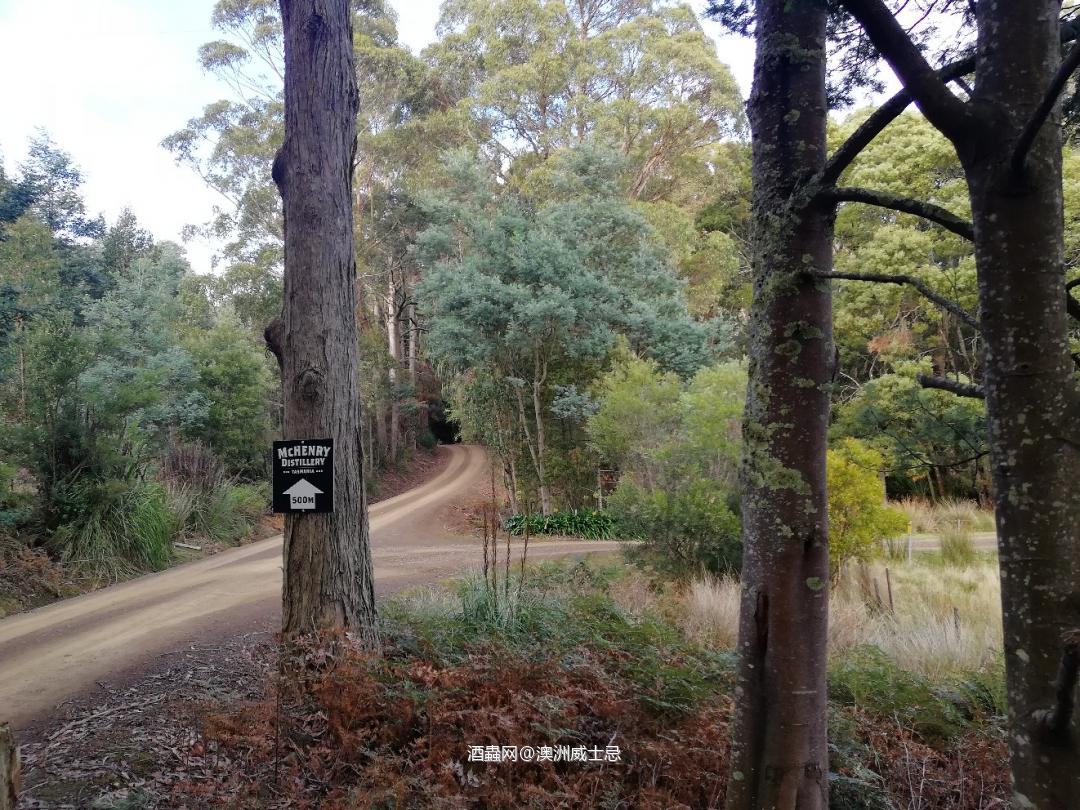 产自澳洲的白酒
