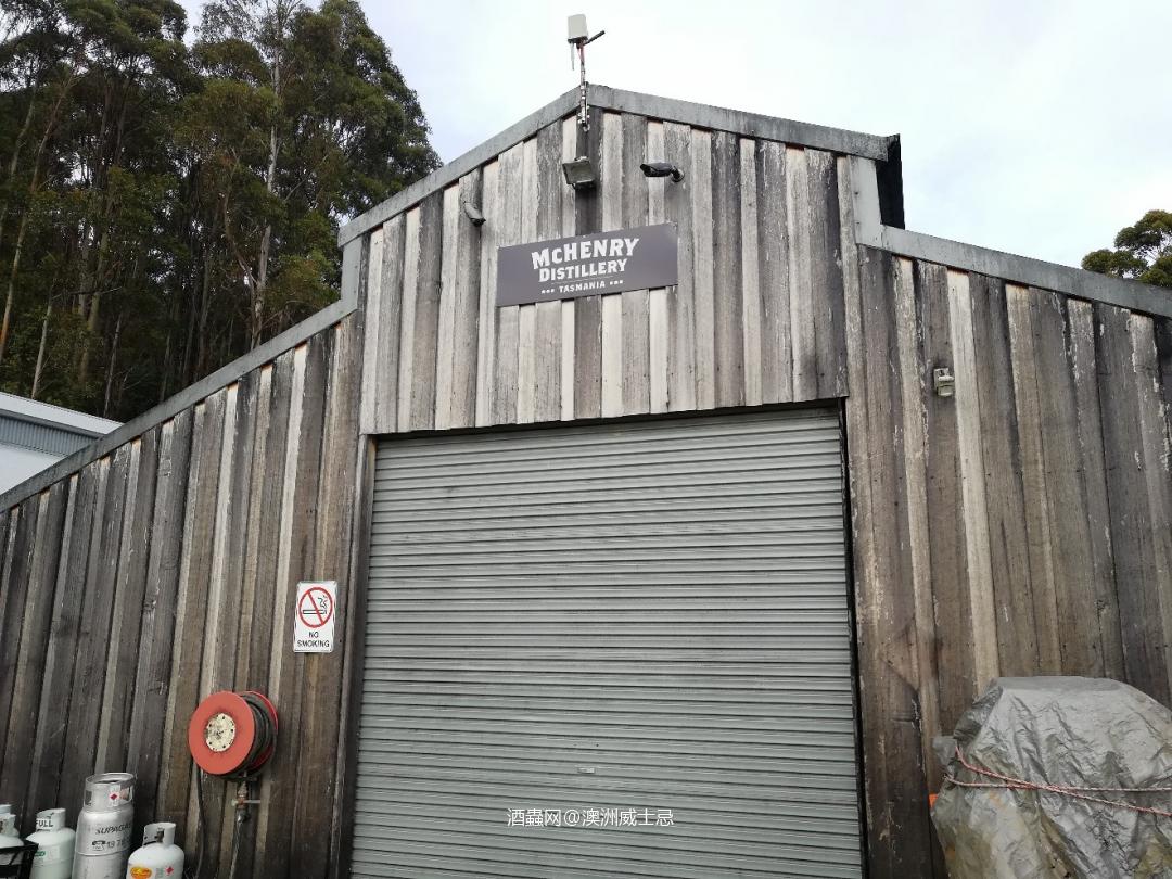 产自澳洲的白酒