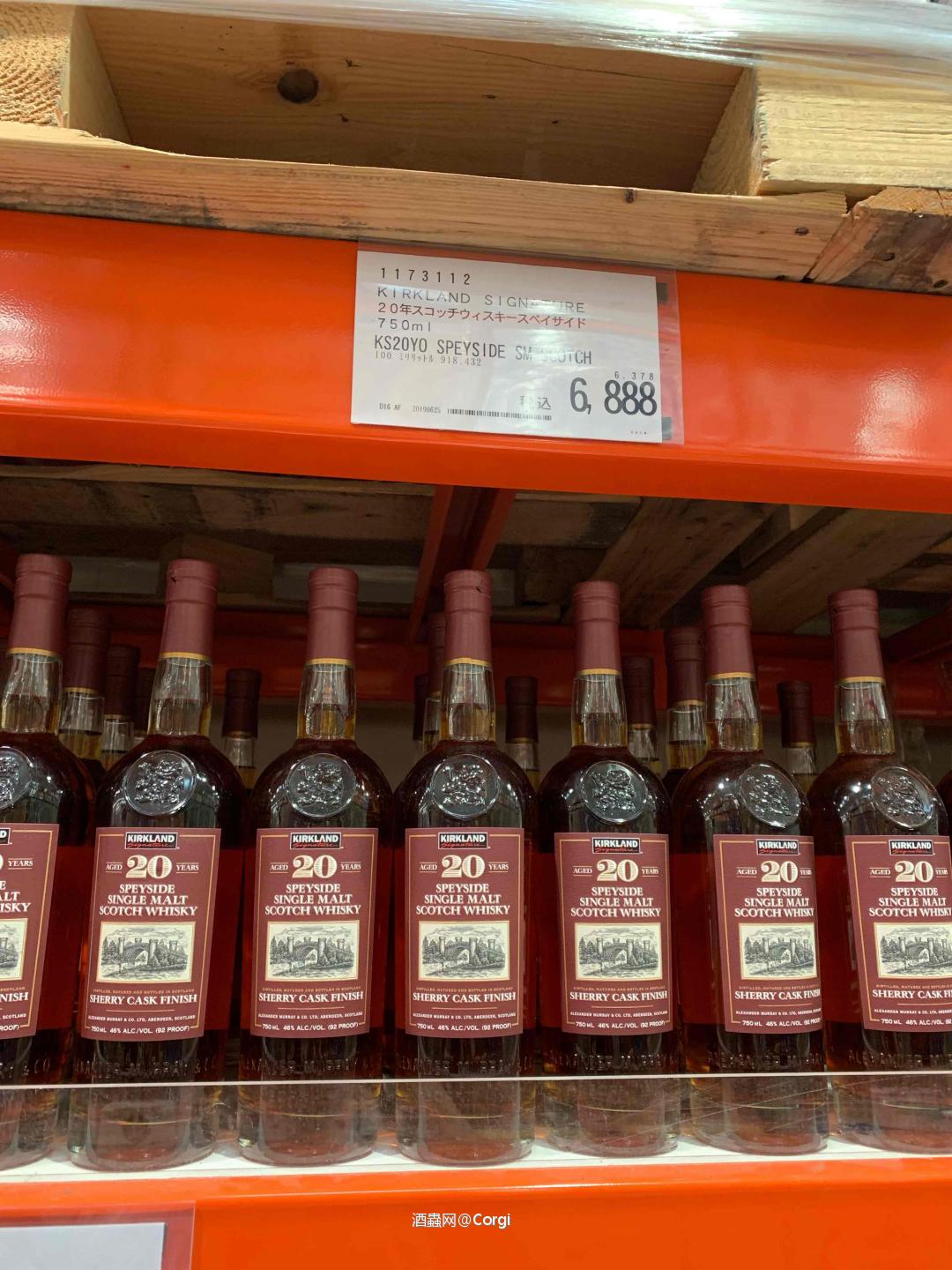 不断货，价格优