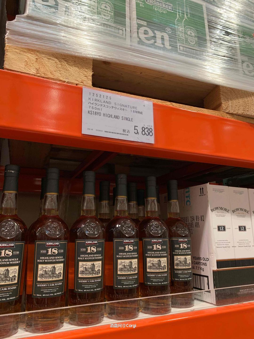 不断货，价格优