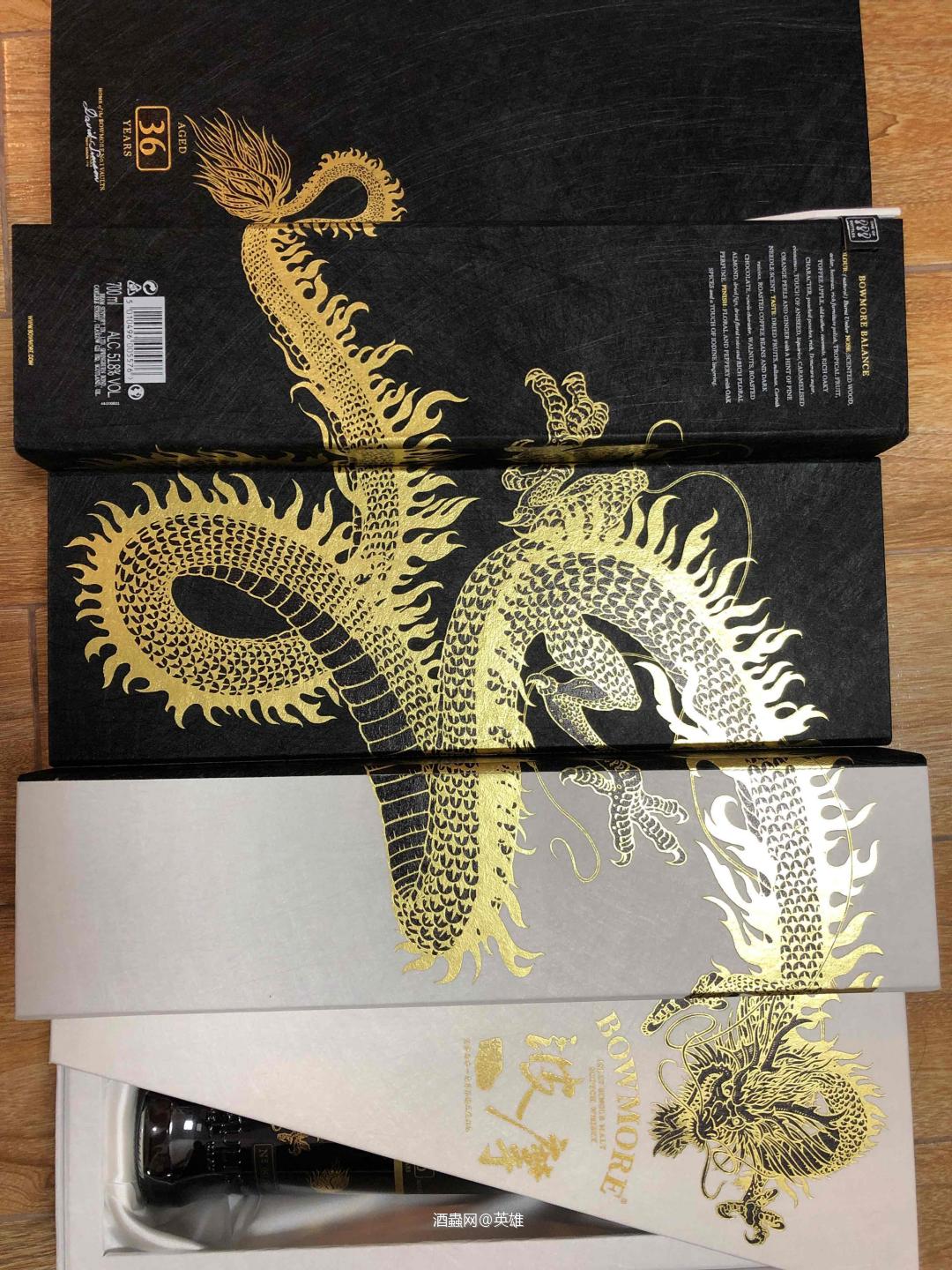 听大家说这个好喝，买一箱试试，据说要凑够五瓶以上才能摆出一条龙，果然...