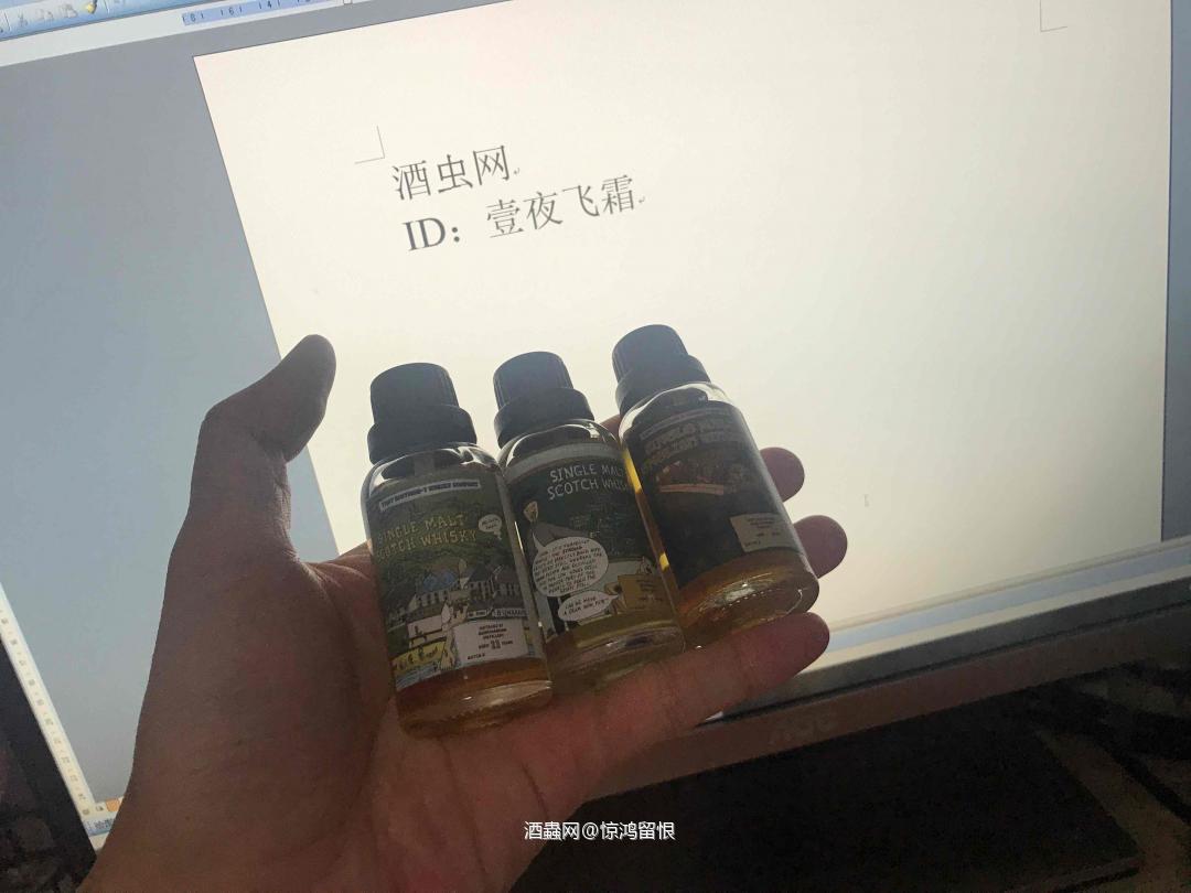 感谢酒虫网分享的三款漫画标。一直以来我都对漫画标非常感兴趣，…