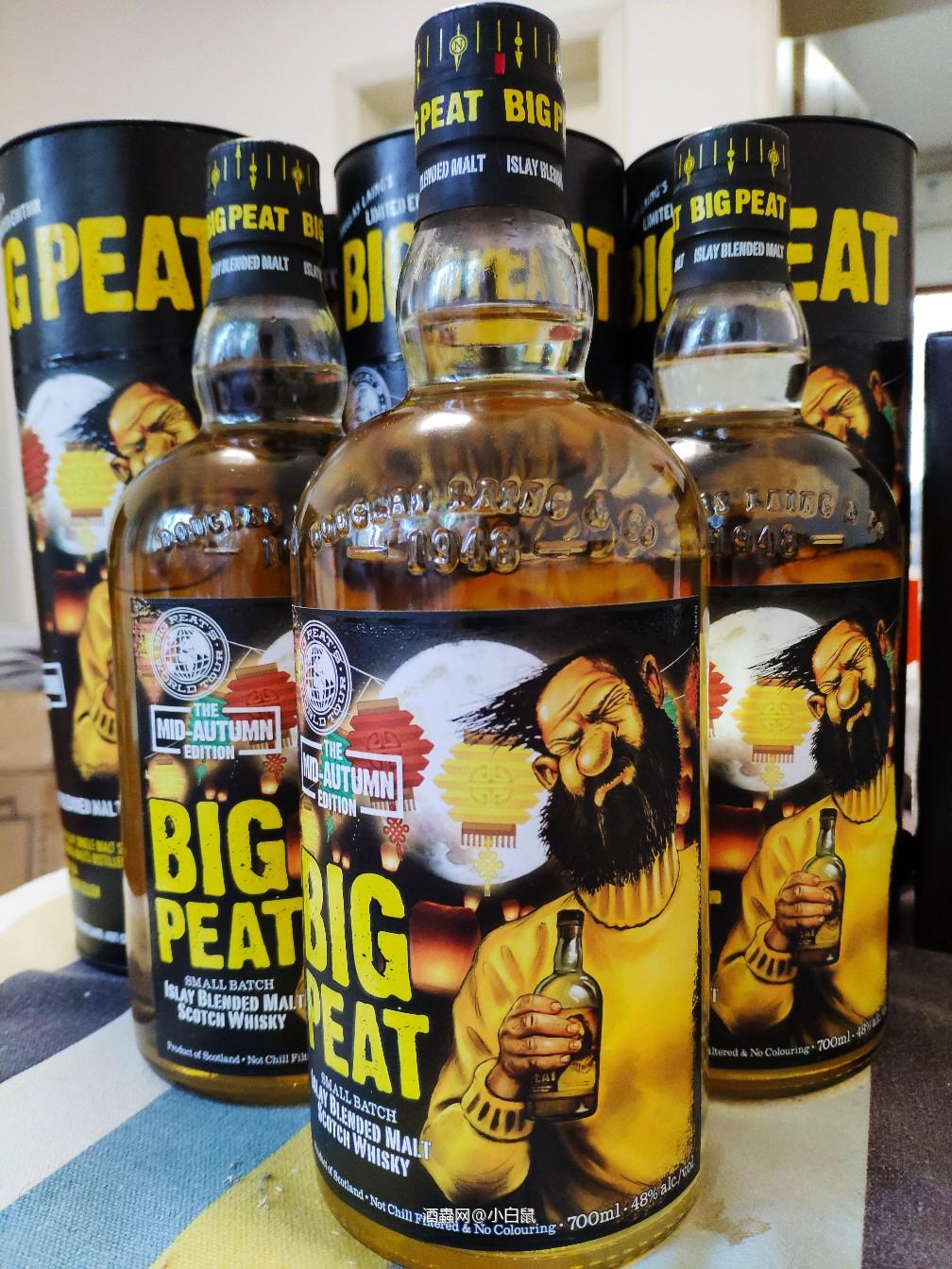 大鼻子中秋限量版