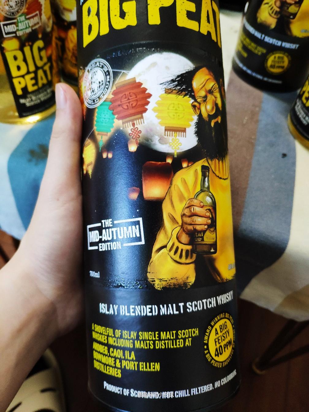 大鼻子中秋限量版