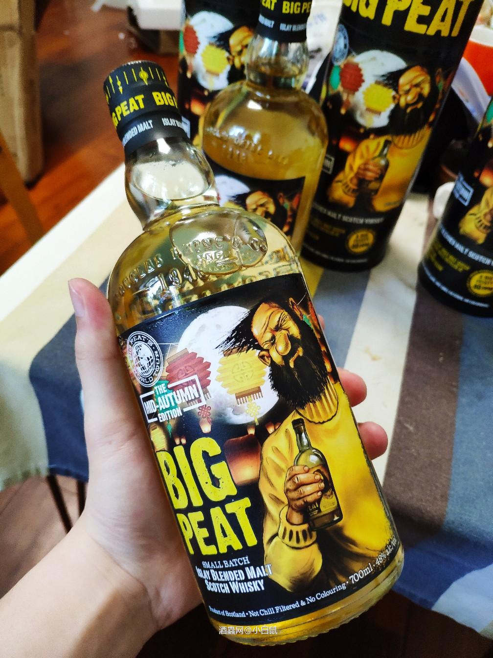 大鼻子中秋限量版