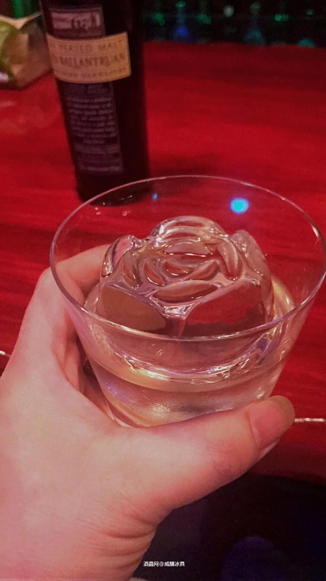 威士忌冰球、玫瑰冰球