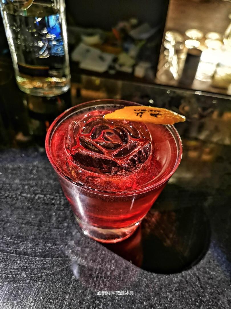 威士忌冰球、玫瑰冰球