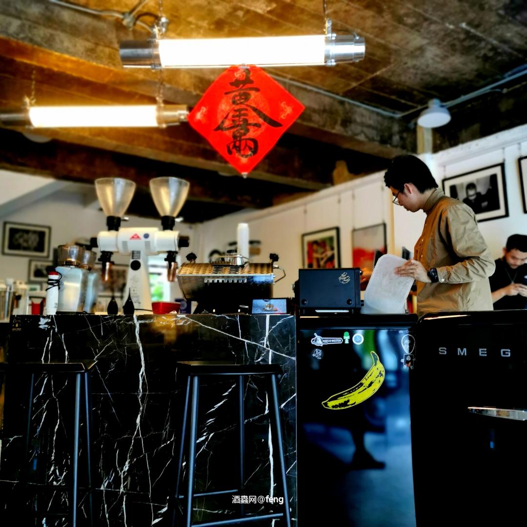 美酒配咖啡(≧∇≦)