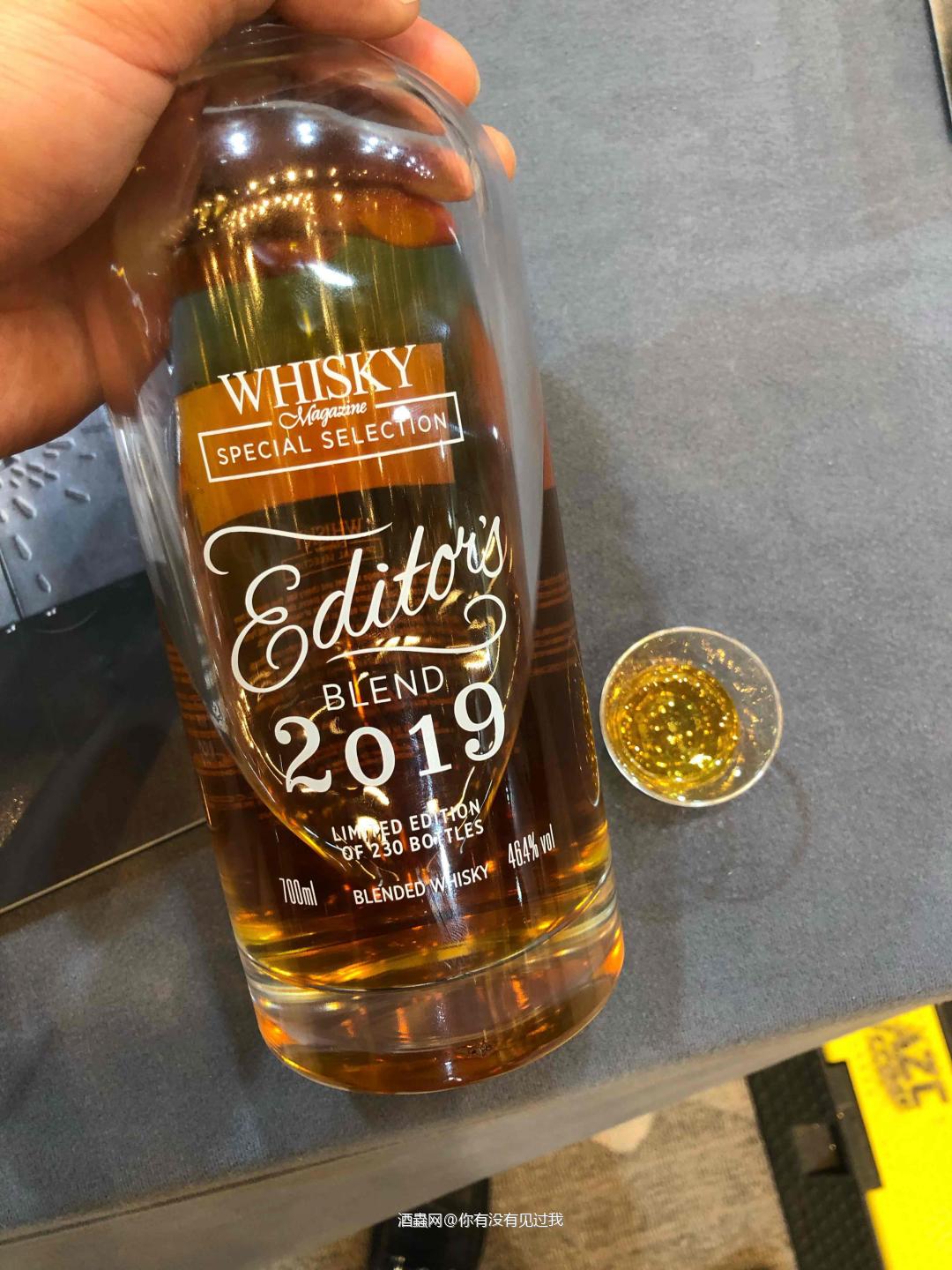 喝了很多不错的酒