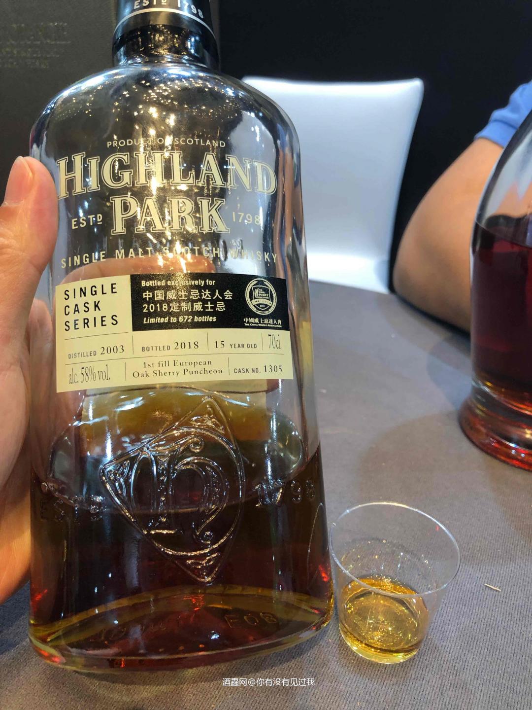 喝了很多不错的酒