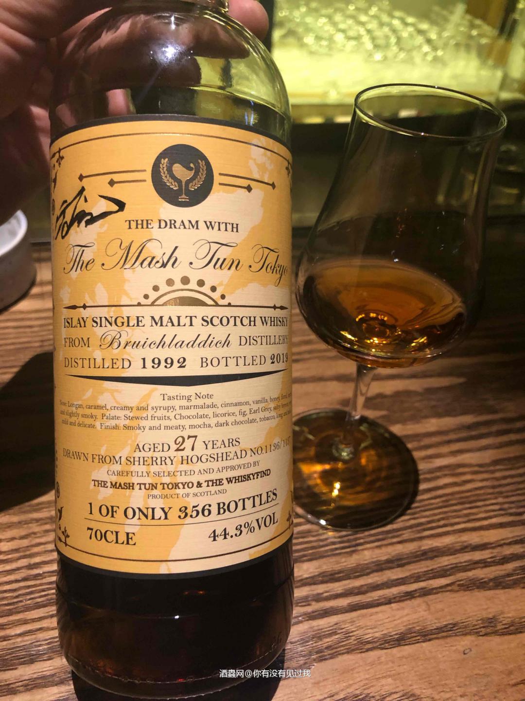 喝了很多不错的酒