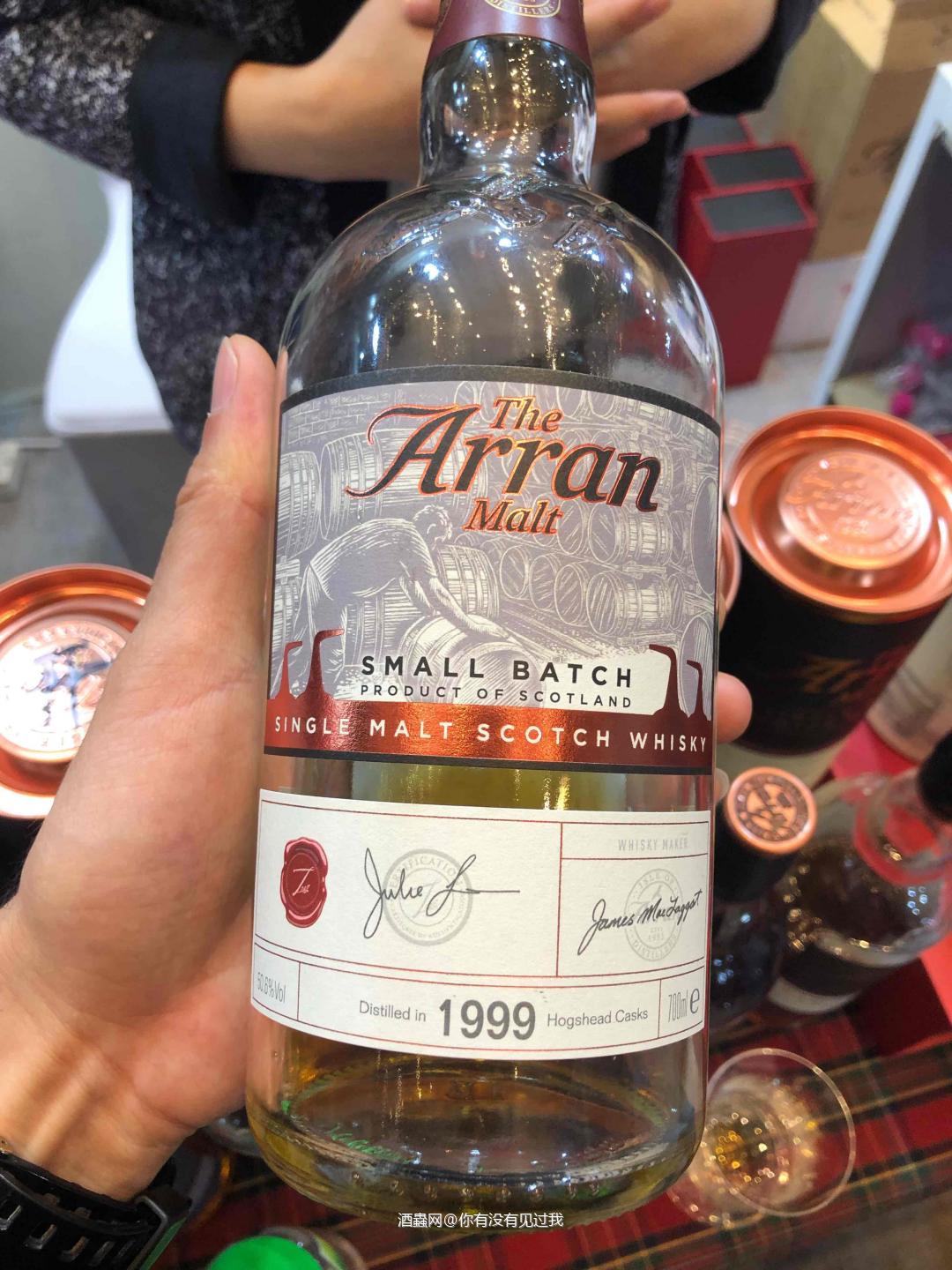 喝了很多不错的酒