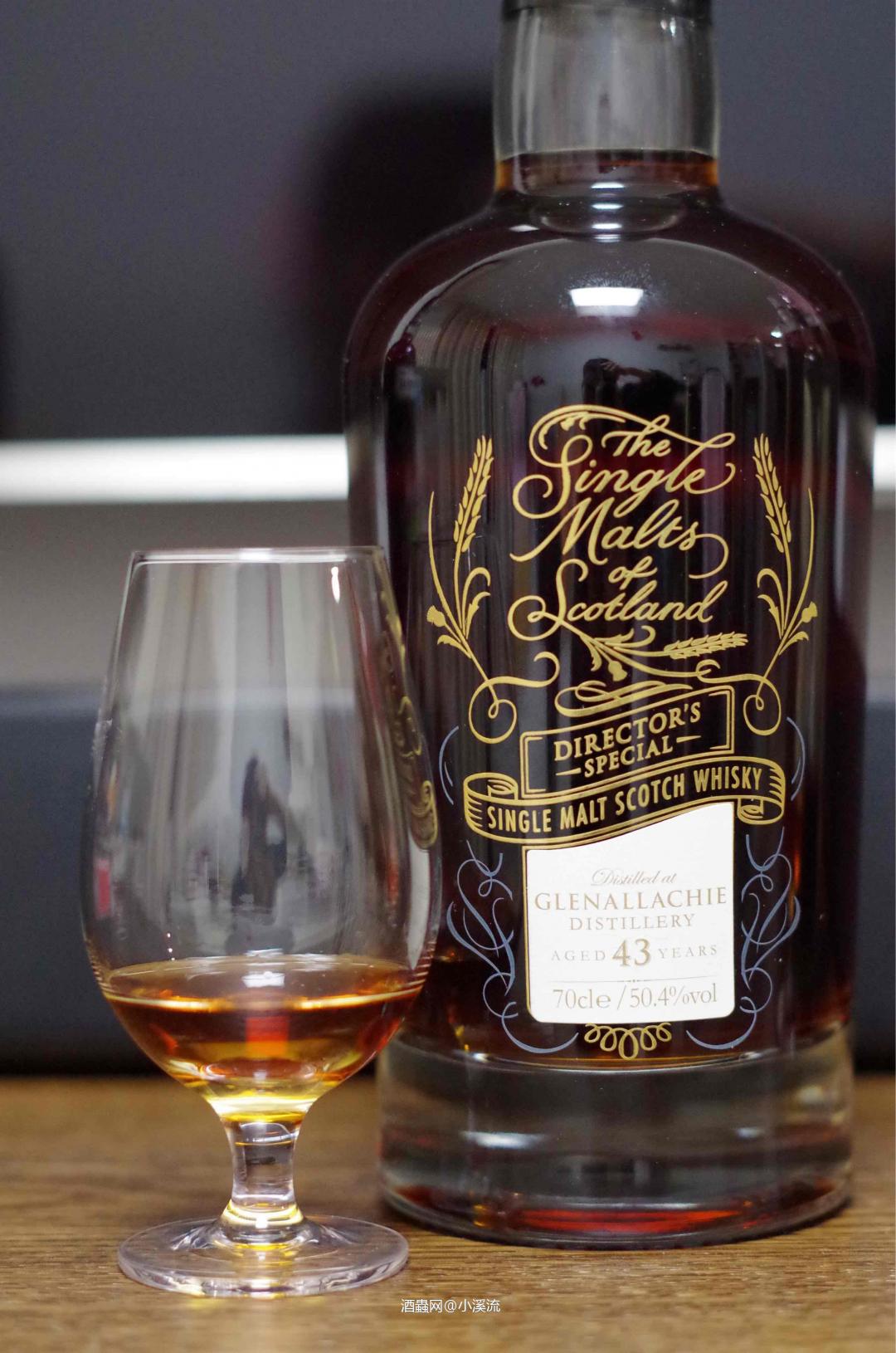 格兰纳里奇43年，酒评，分享