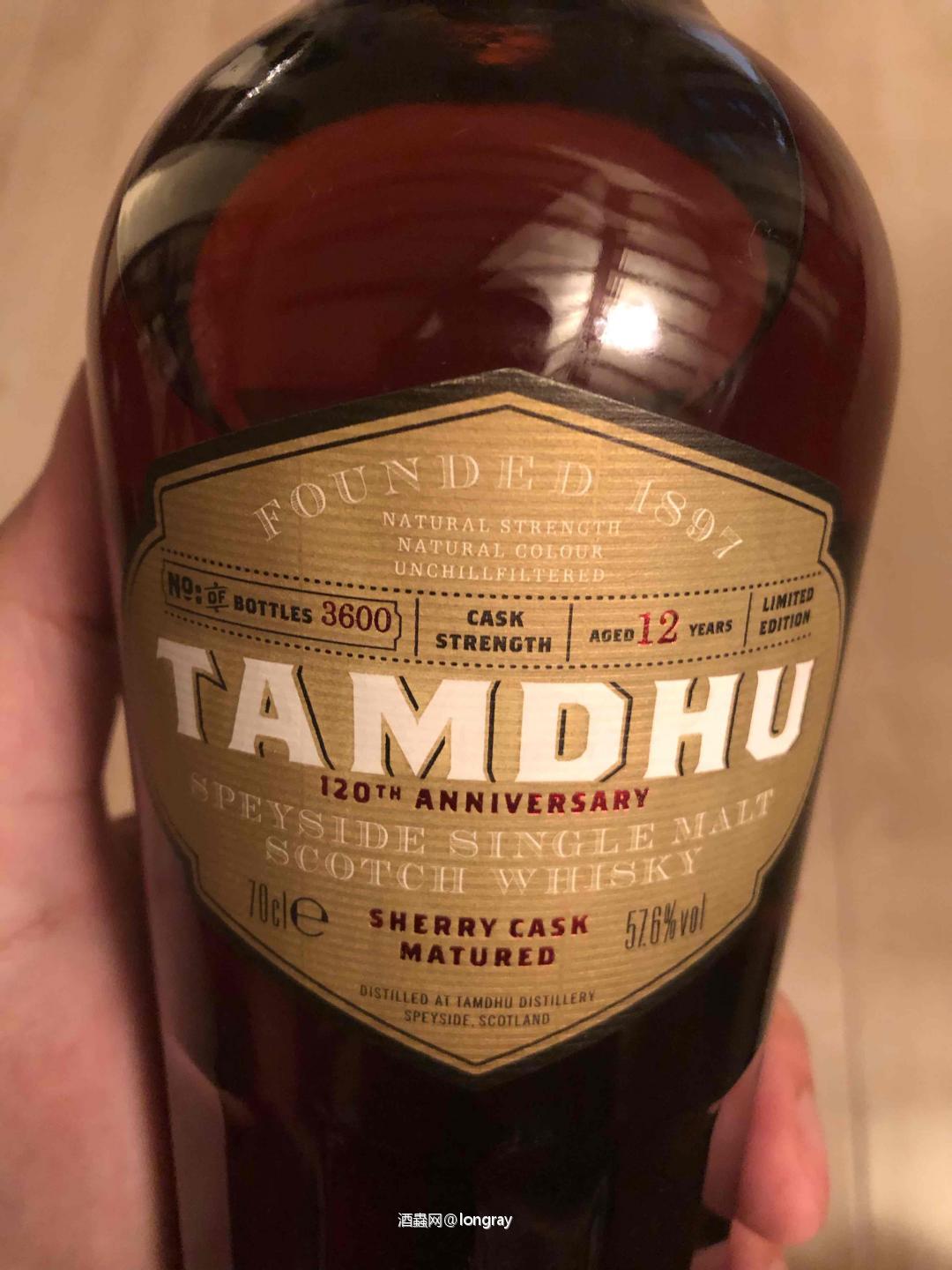 小众品牌TD-盒子和酒都太好看