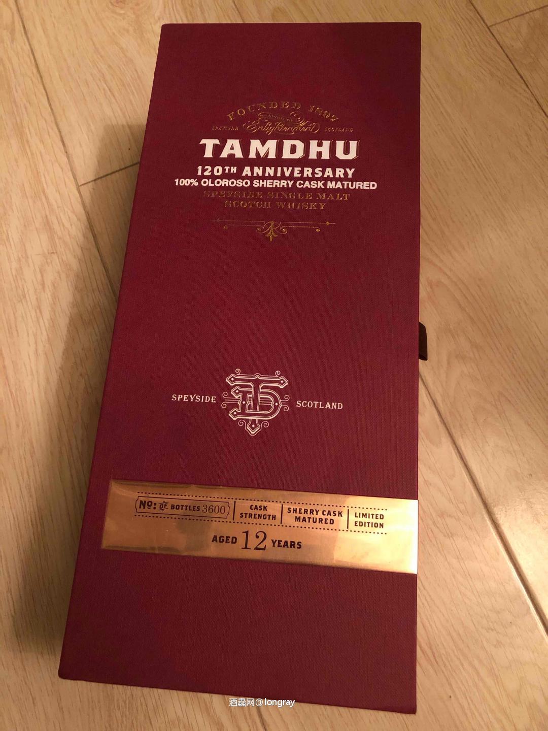 小众品牌TD-盒子和酒都太好看