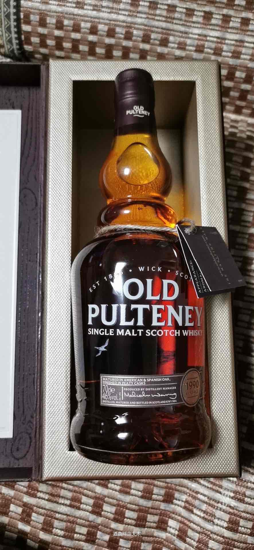 伦敦机场买了限定老富特尼1990