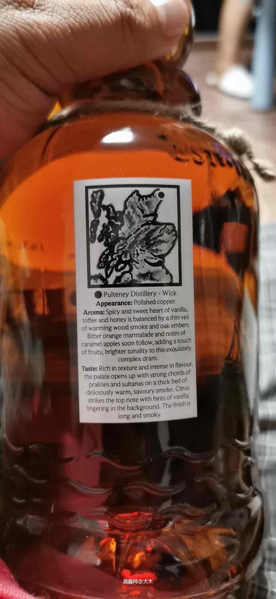 伦敦机场买了限定老富特尼1990