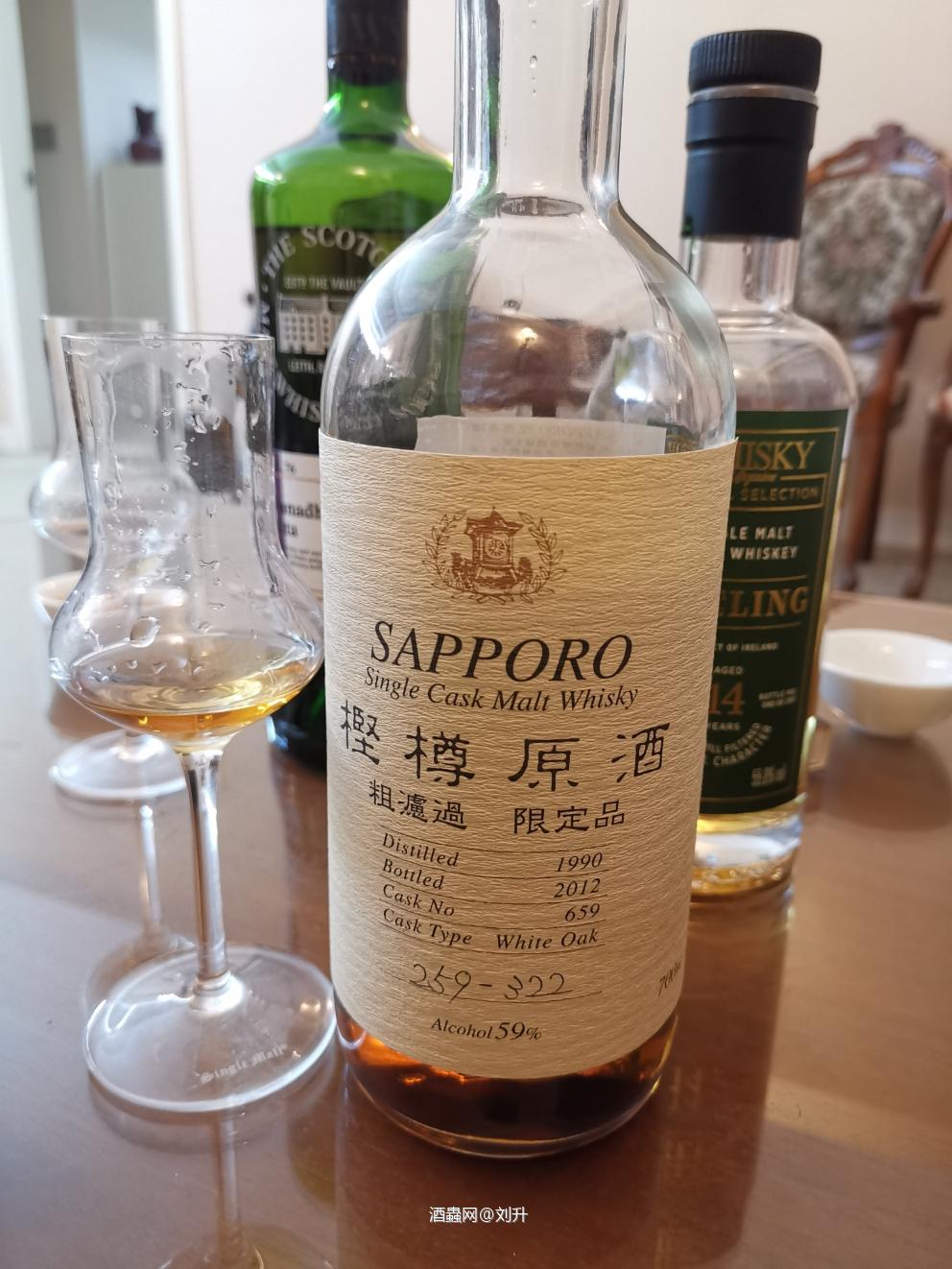 三保乐的酒我还是比较喜欢的