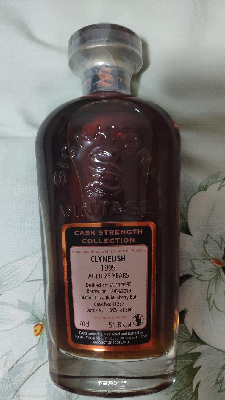 Clynelish 1995 23yo SC