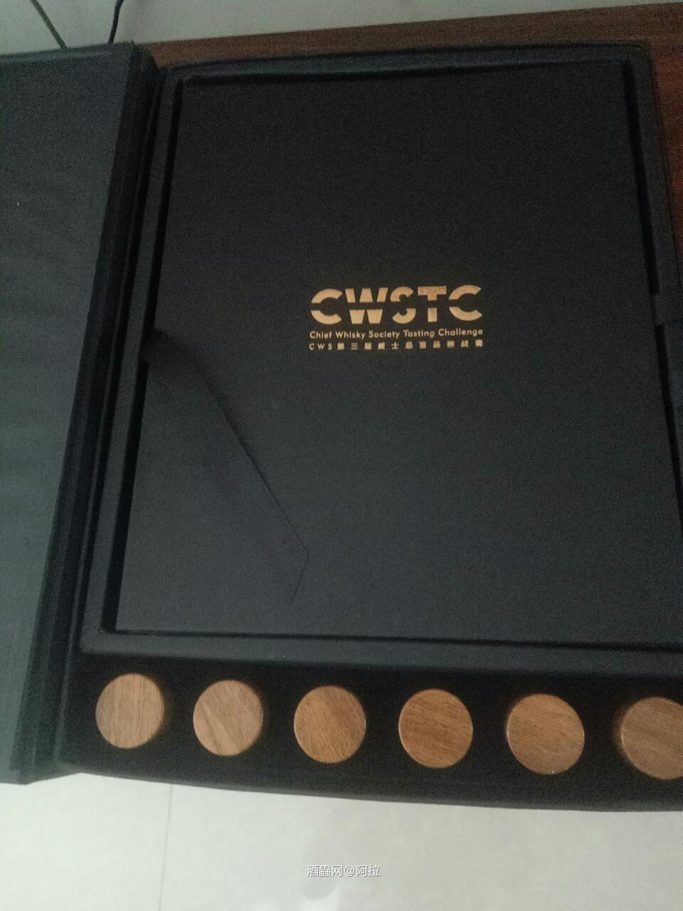 买分享瓶也是一发不可收