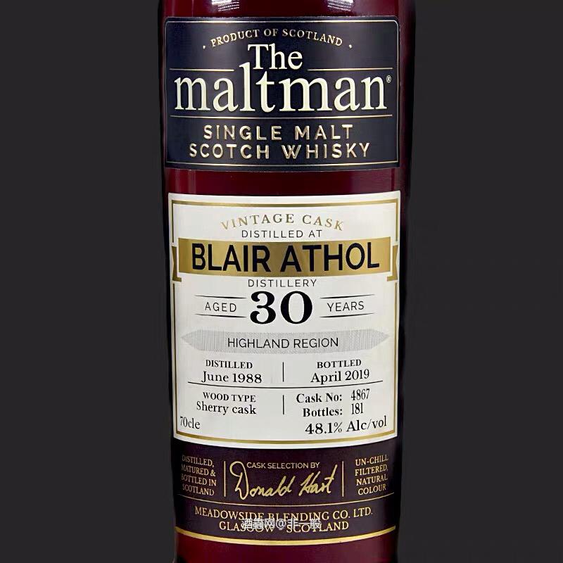 有谁买了喝了吗？这酒怎么样？