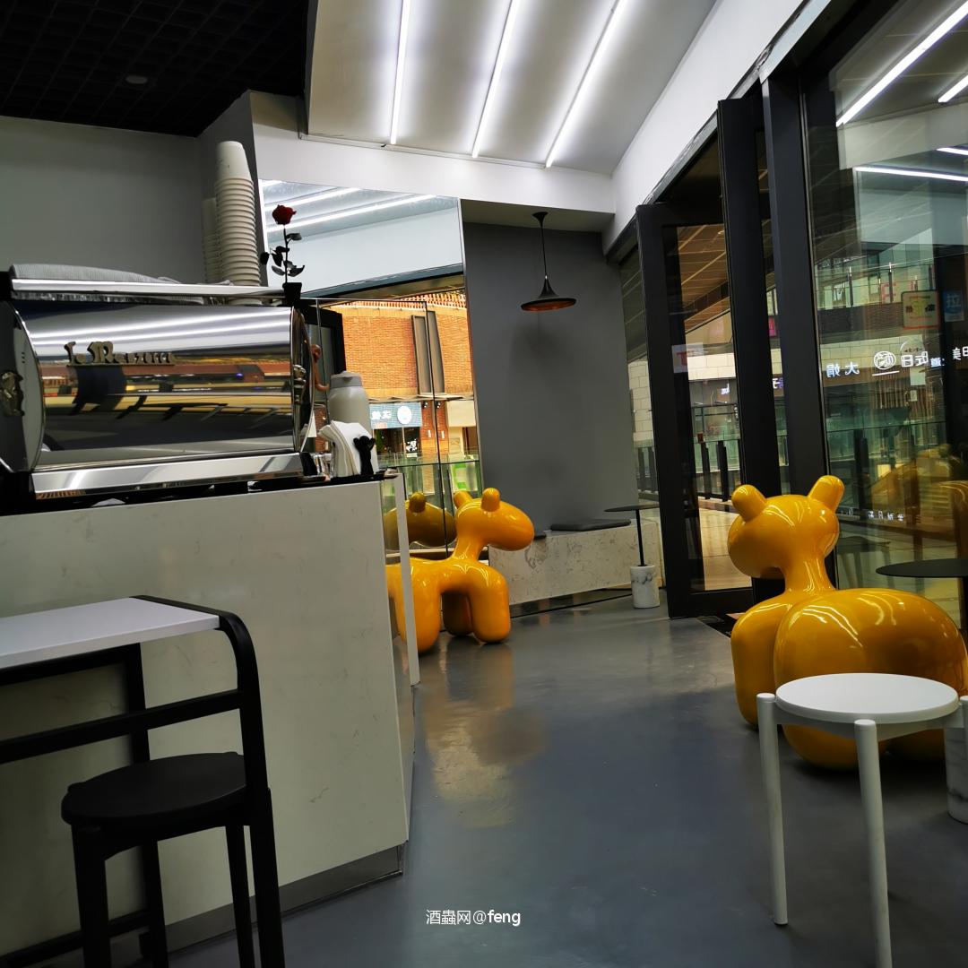 威士忌与咖啡馆