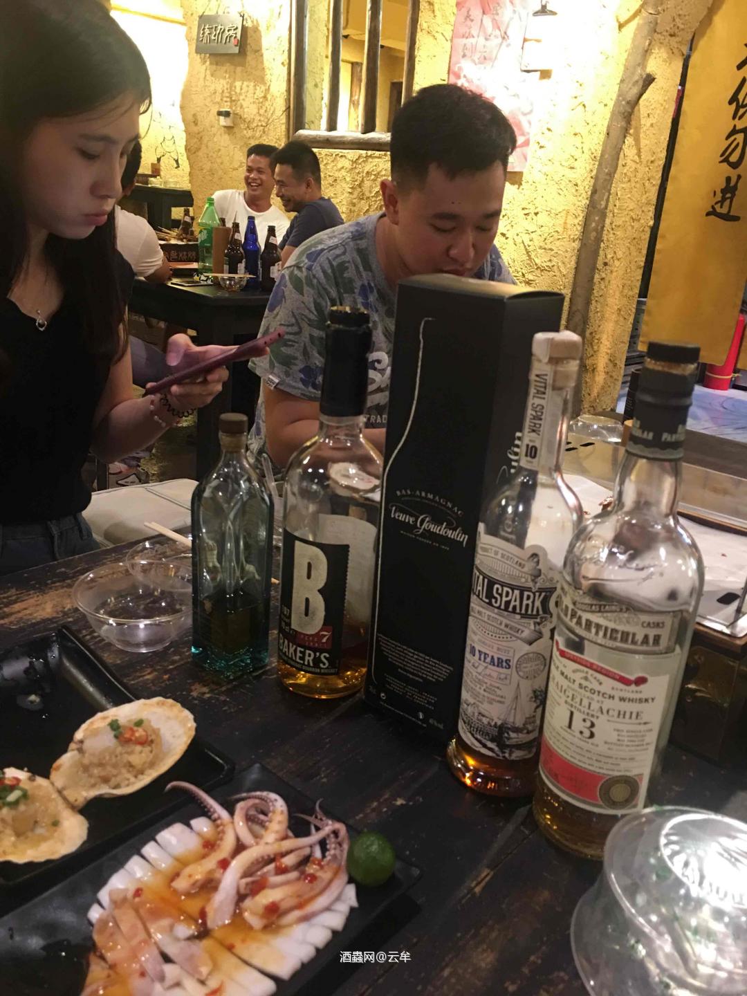 前段时间南宁局欢送酒友小陈赴美研学