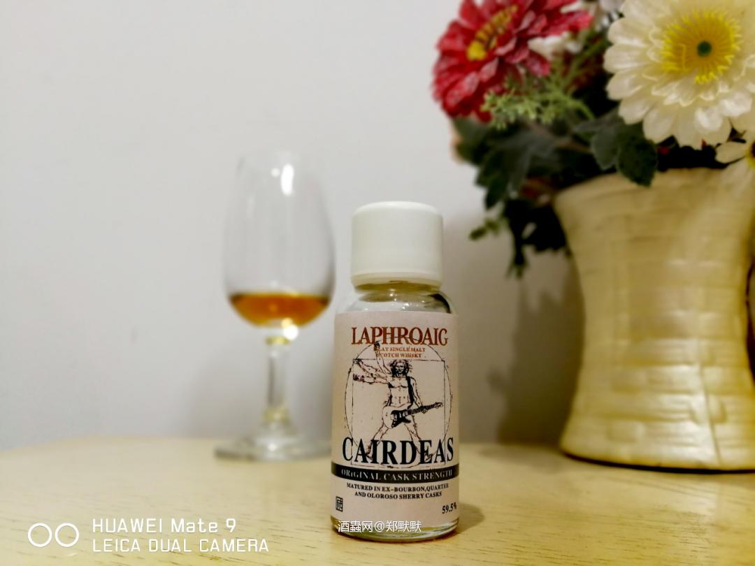Laphroaig Càirdeas Triple Wood Cask Strength