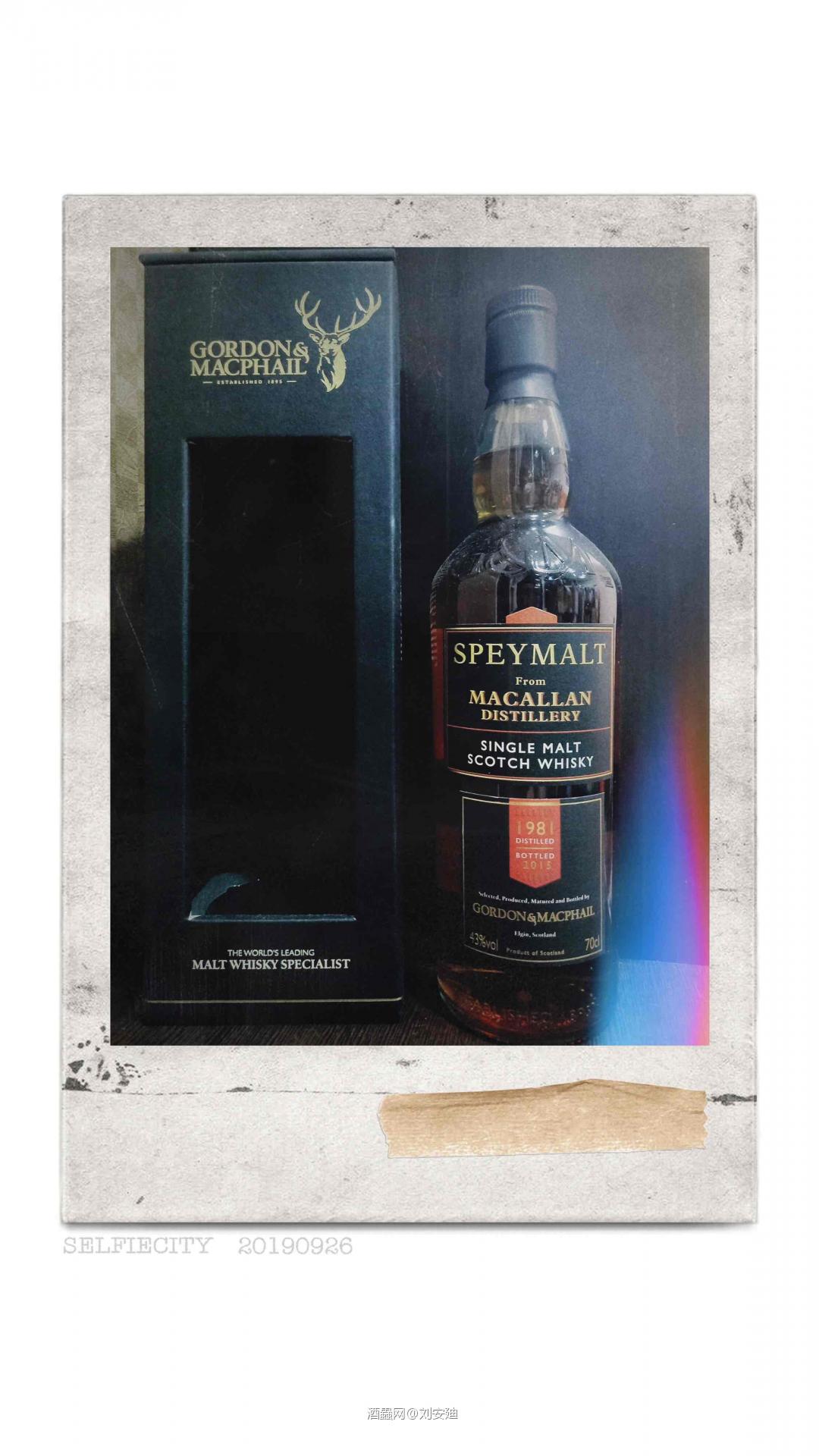 我那款秋日里的威士忌。