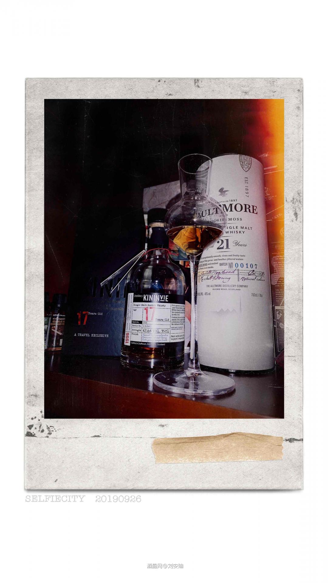 我那款秋日里的威士忌。