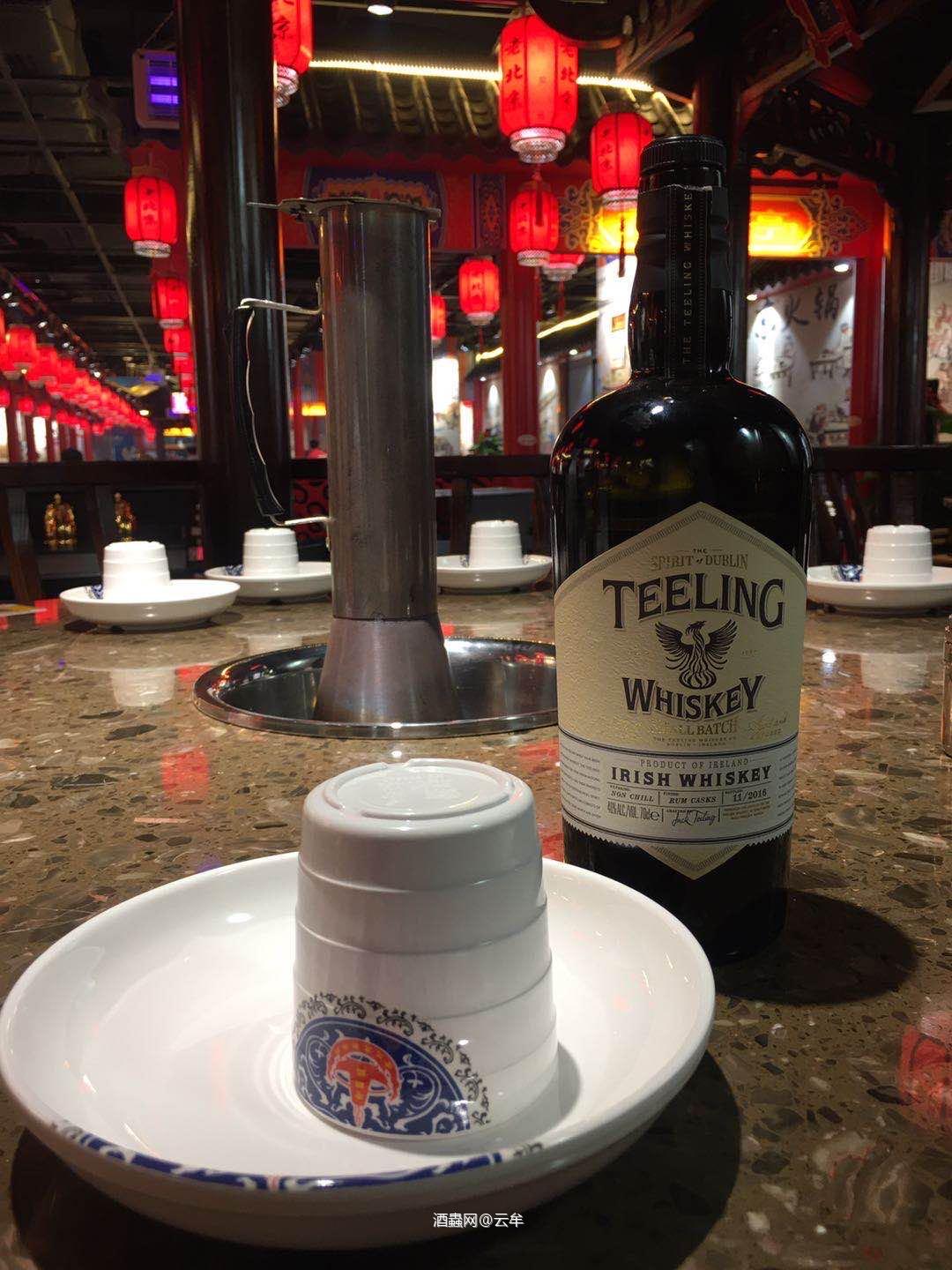 周末一整天的正确打开方式🍷☕️🥃🍖