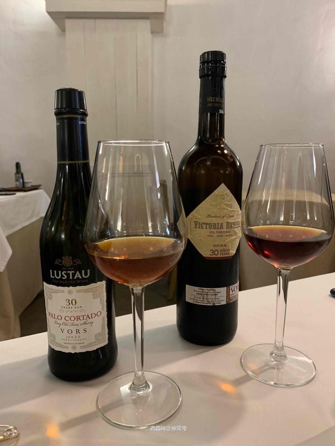 jerez sherry fusion
