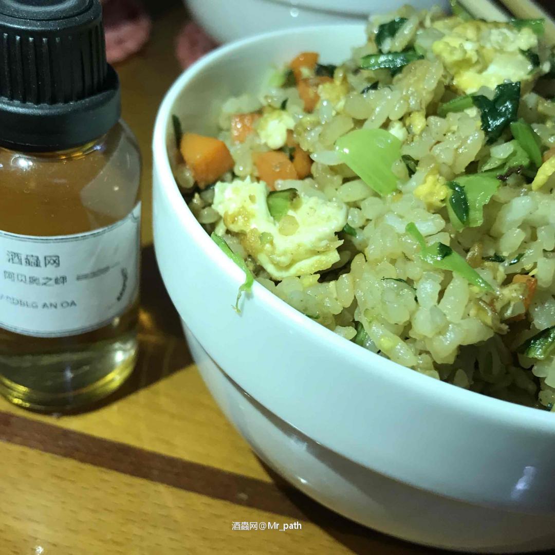 十一，酒虫的开始