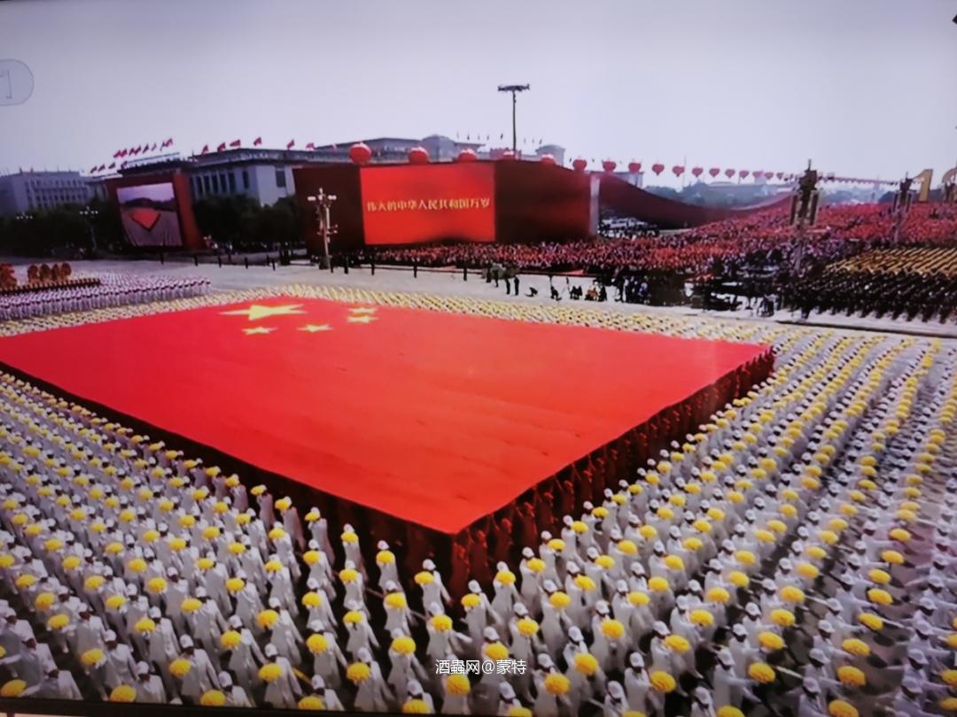 祝祖国繁荣昌盛