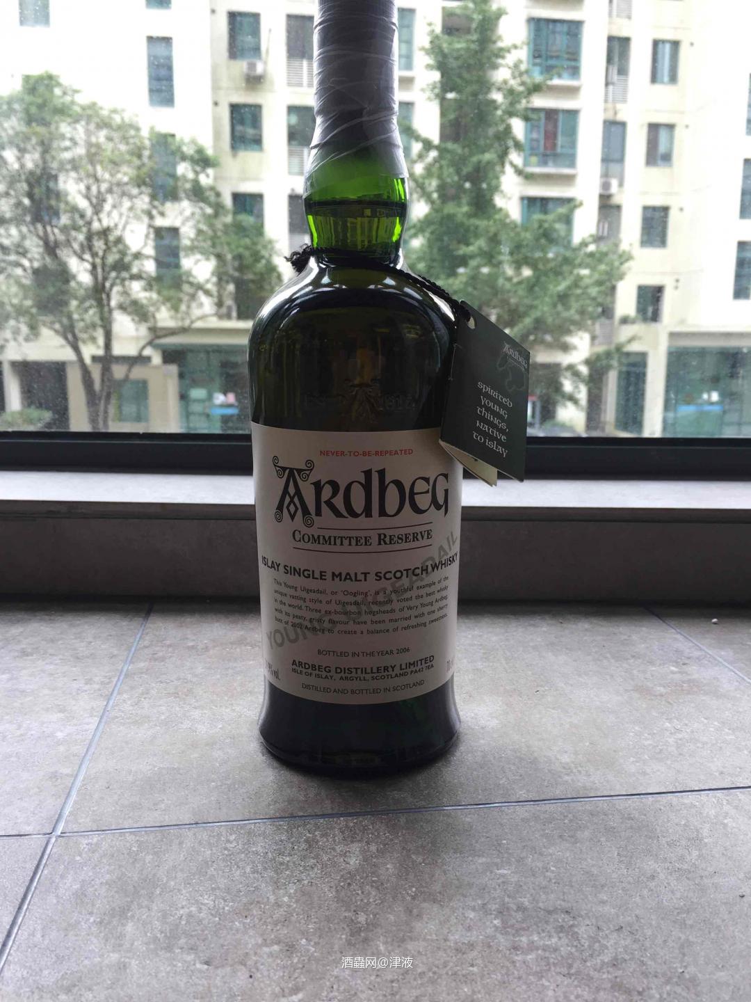 ardbeg young uigeadail