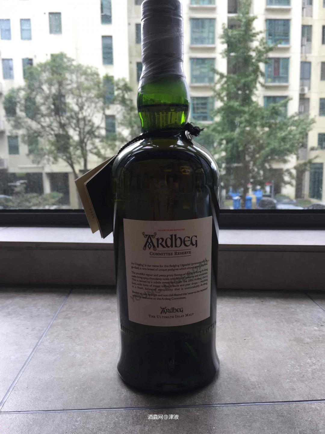 ardbeg young uigeadail