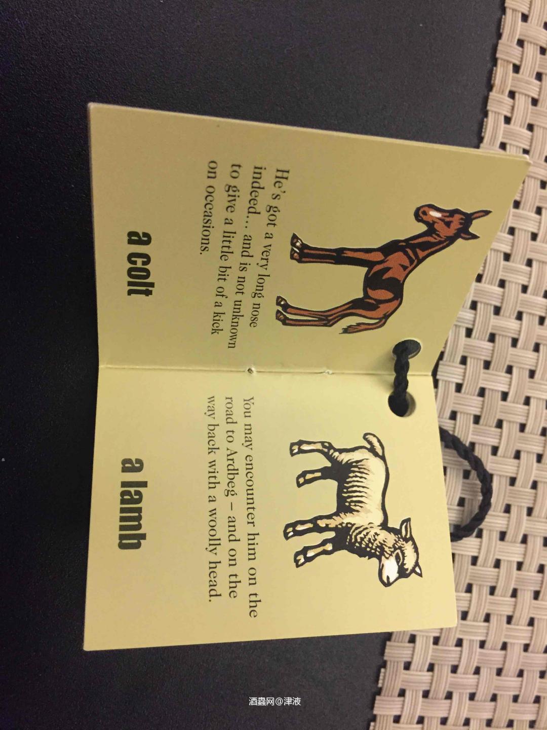 ardbeg young uigeadail