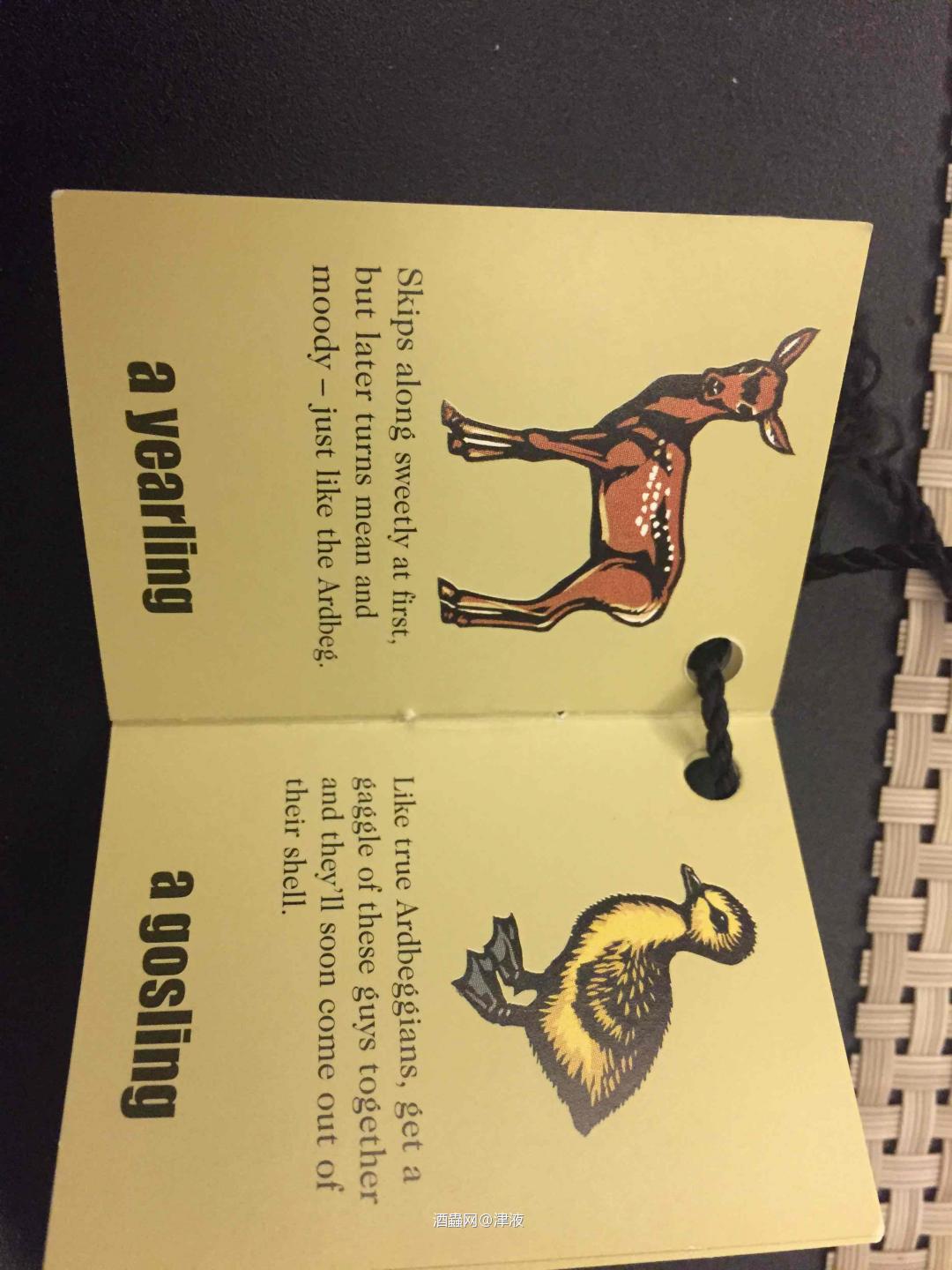 ardbeg young uigeadail