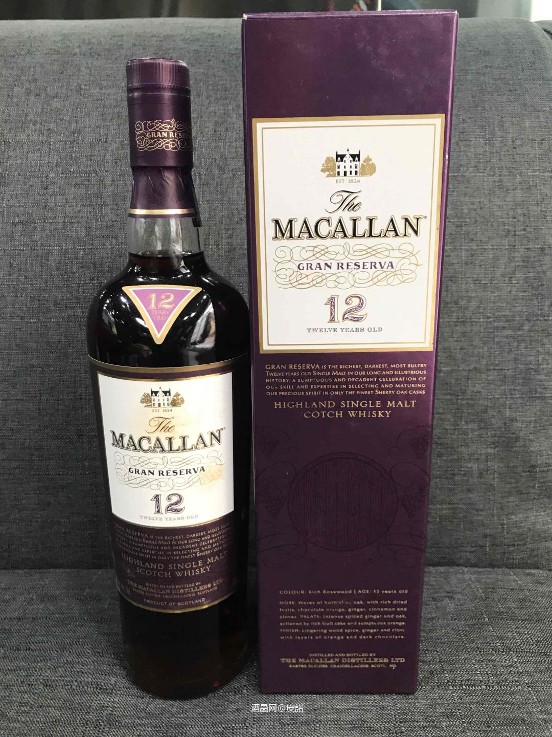 那天媽跟我說水管爆了，雖然灑遍牆邊幾瓶酒，隨即水止住，瓶子也擦乾，當下心不在焉地聽，完全沒當一回事，事後幾星期，蹲在牆邊整理的我氣得冒煙，黃了，這紫鑽黃了⋯⋯叨念的該是我的隨意粗心，想起我媽可愛的直白，什麼鑽也比不上養大我的老媽。哪天，或許也能再說起這黃了的紫鑽。