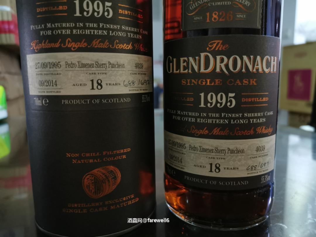 酒还是要喝好的