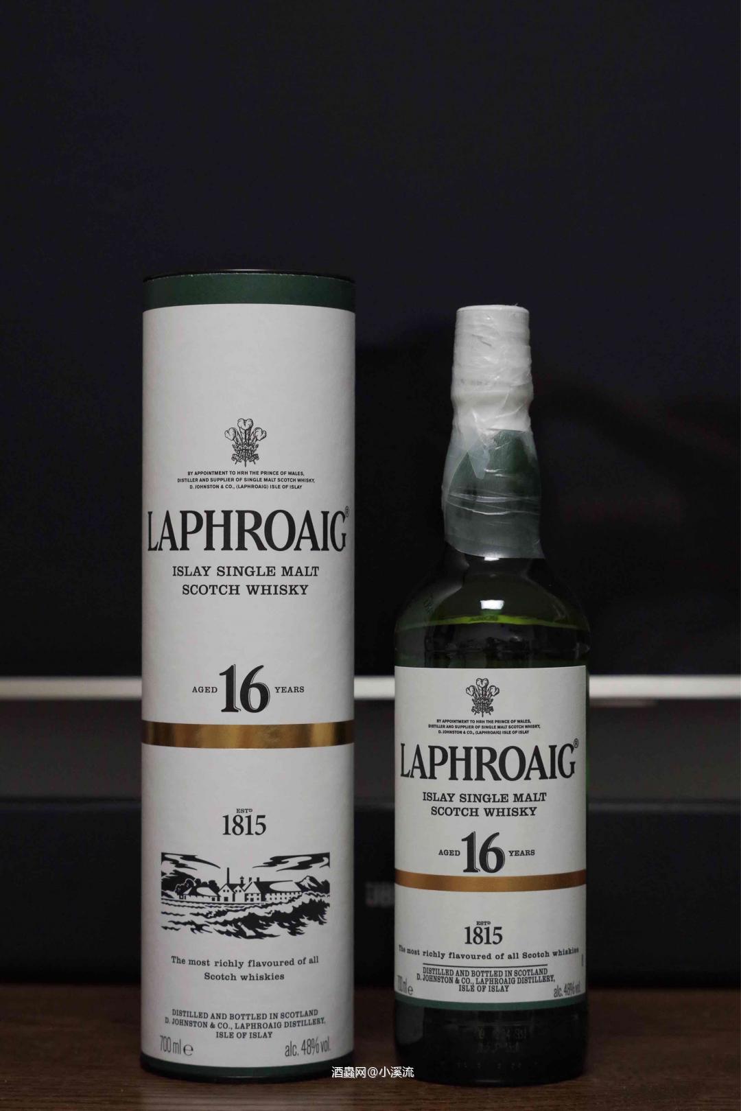 新到三支,刚出不久的岛酒