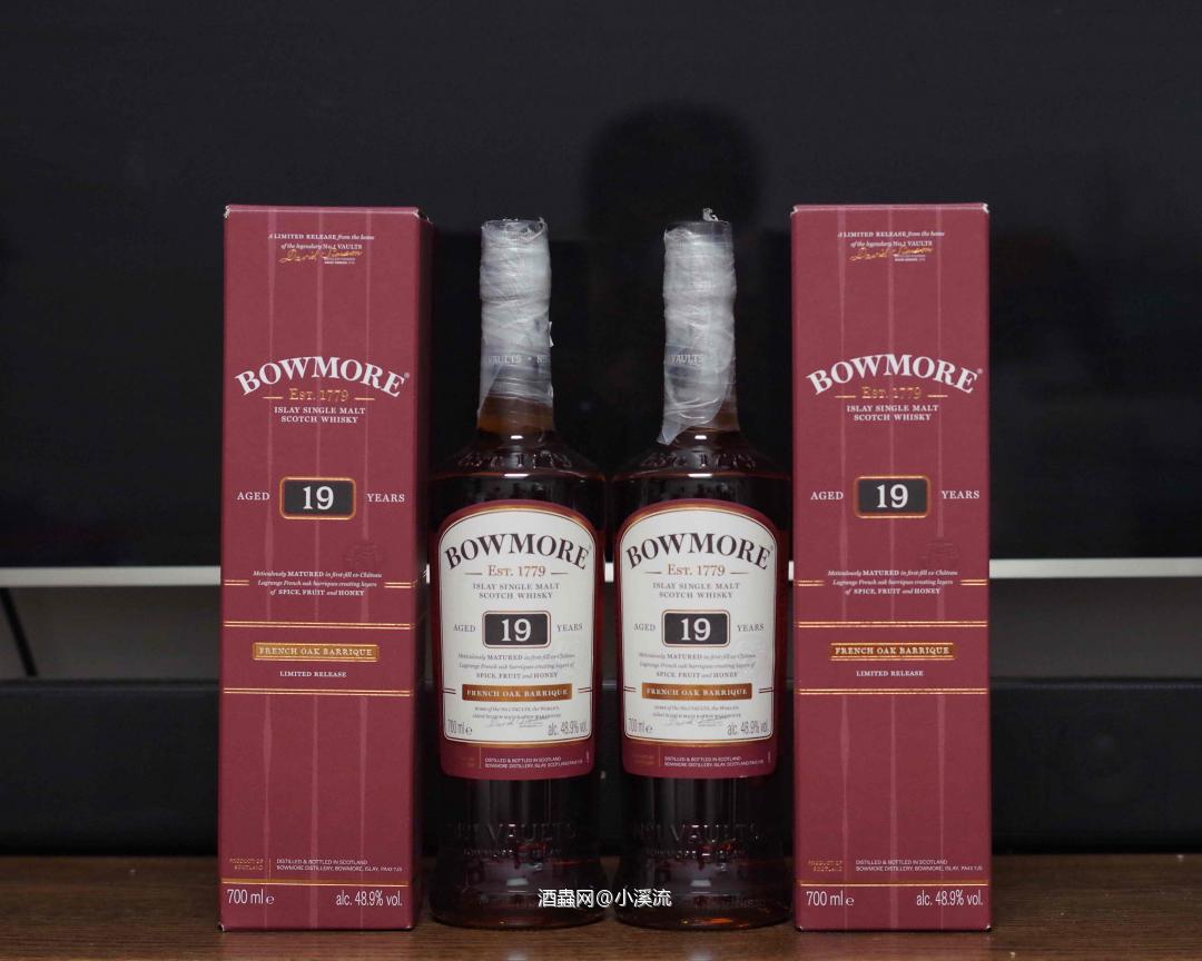 新到三支,刚出不久的岛酒