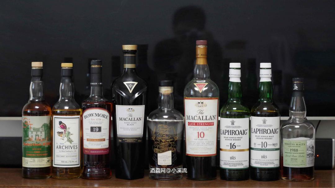 新到三支,刚出不久的岛酒