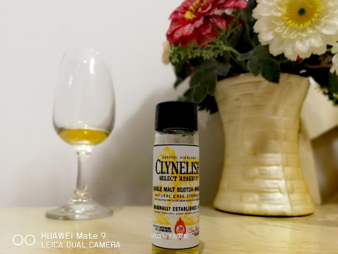 Clynelish 'Select Reserve' 2014