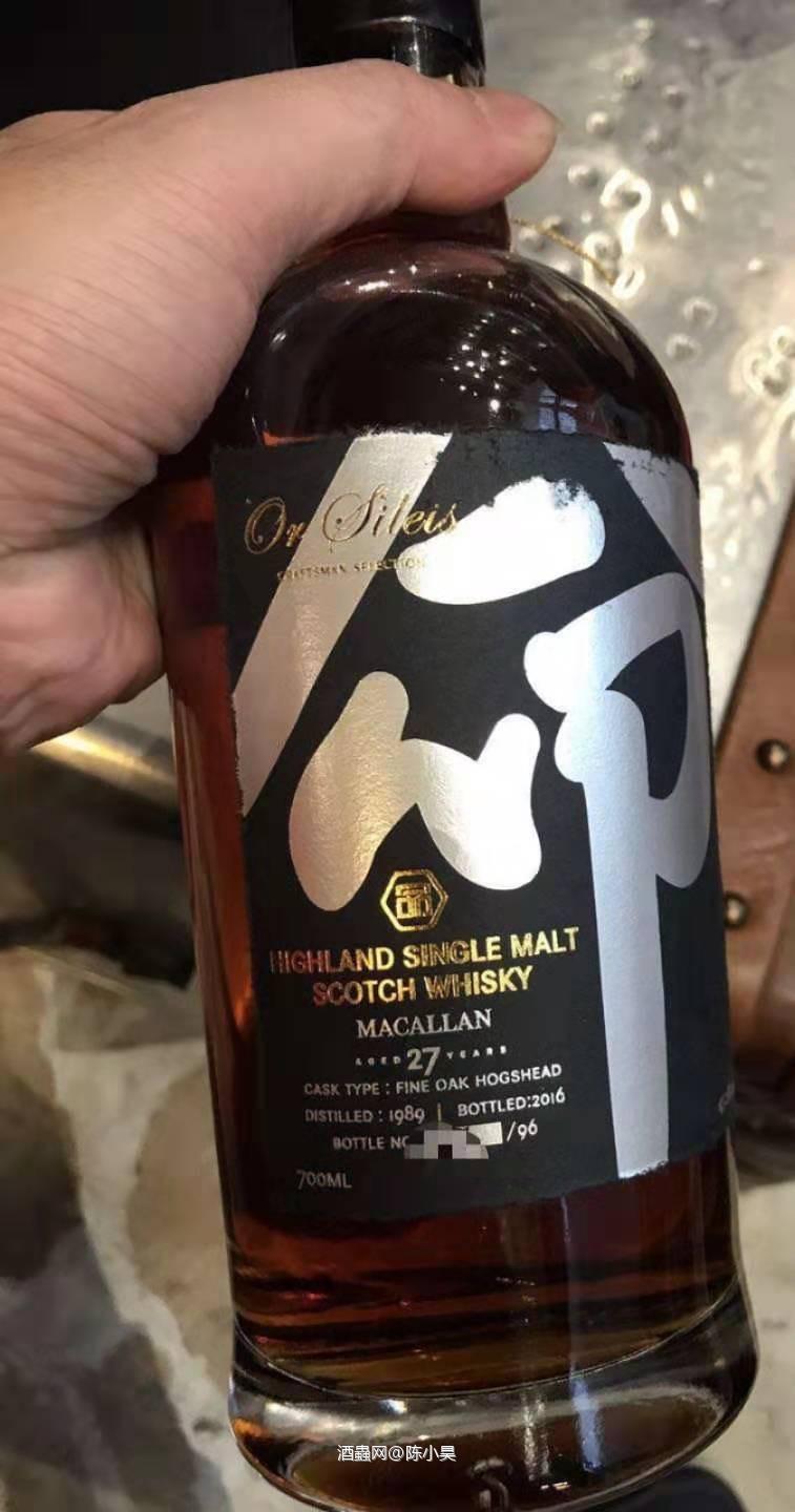 您说的对，还好不是我做的