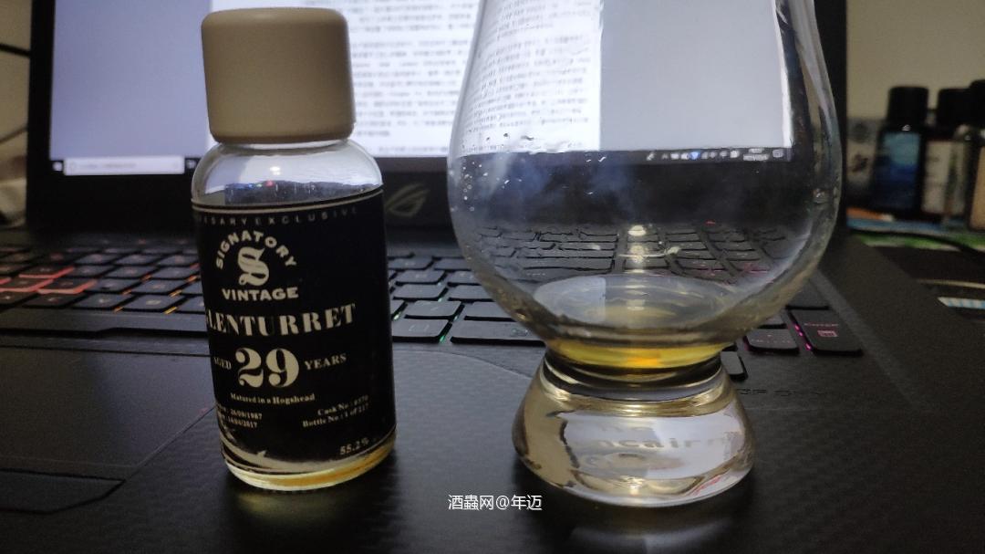 Glenturret 29yo SC