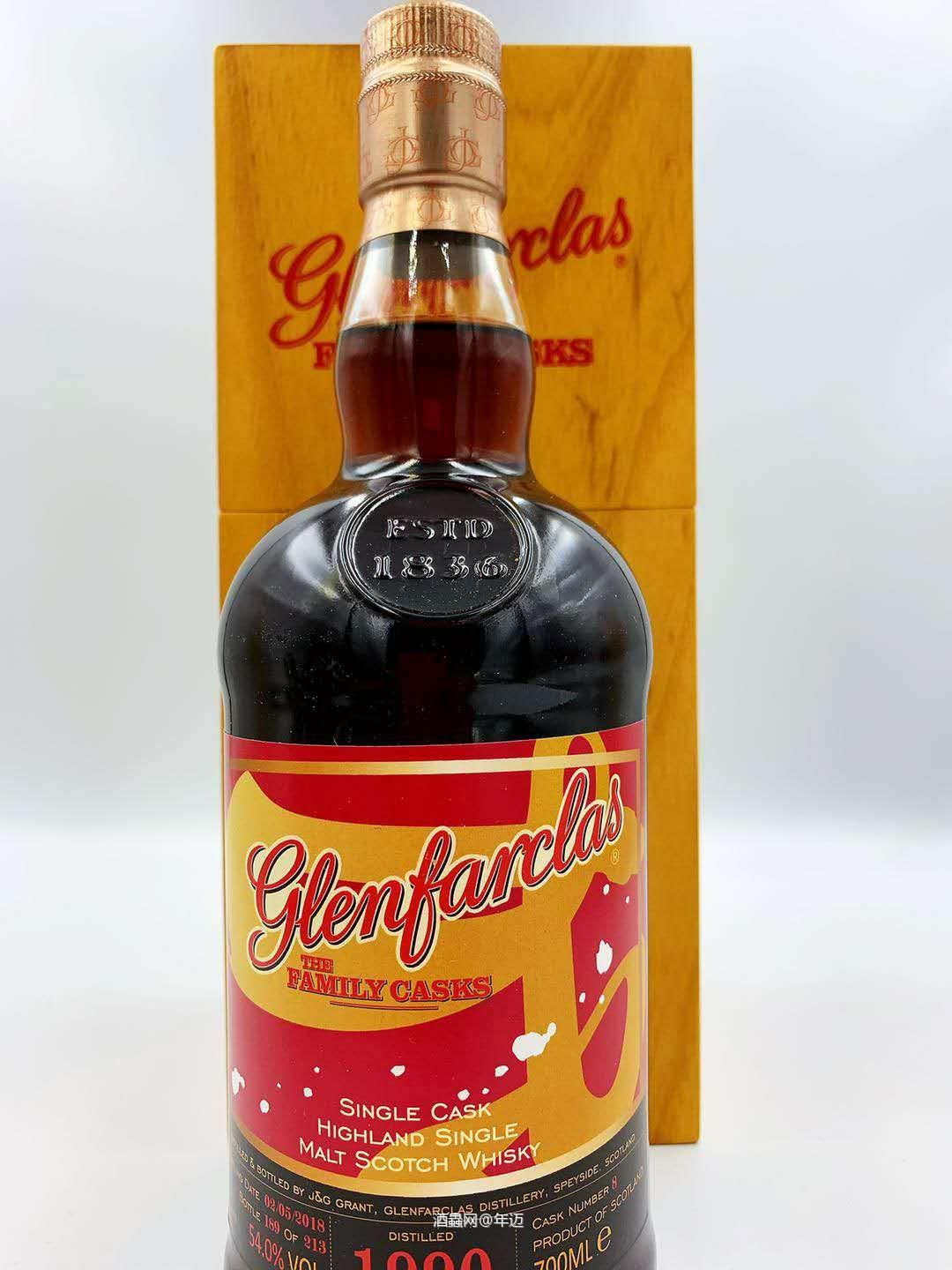 Glenfarclas family casks 28yo 8#